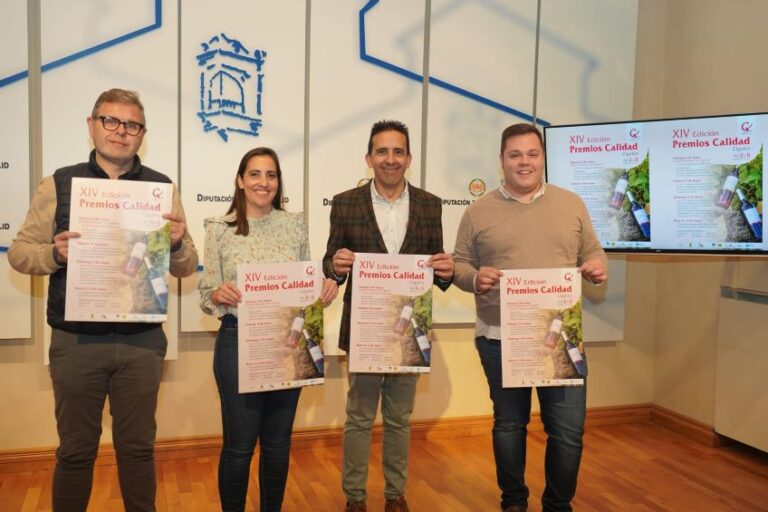 La Diputación de Valladolid presenta la XIV edición de los Premios Calidad de Cigales
